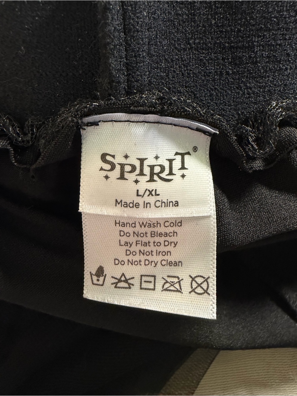 Spirit Halloween Tulle Skirt - Picture 2 of 3